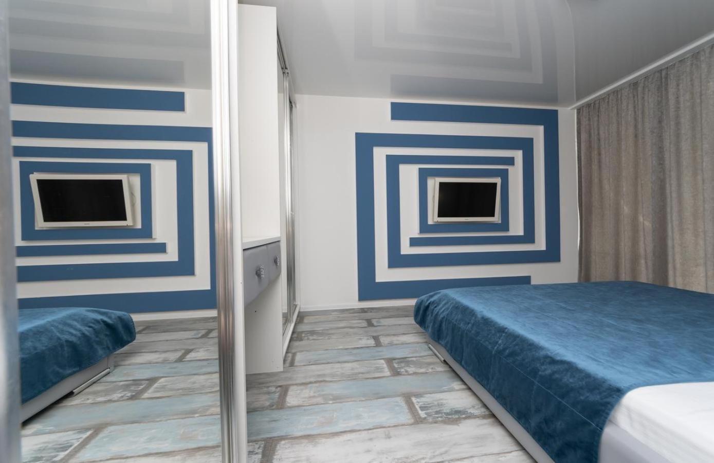 Flat24 On Lesi Ukrainki 3 Apartamento Kiev Exterior foto